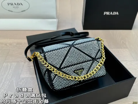 Prada Bag