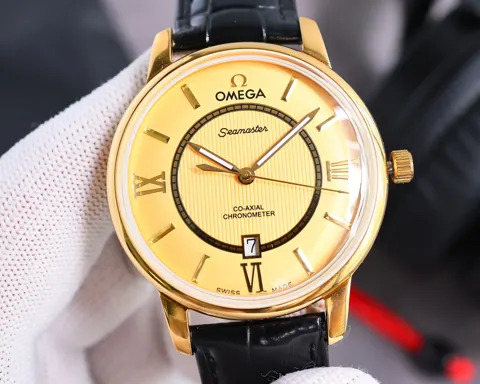 Omega Watch