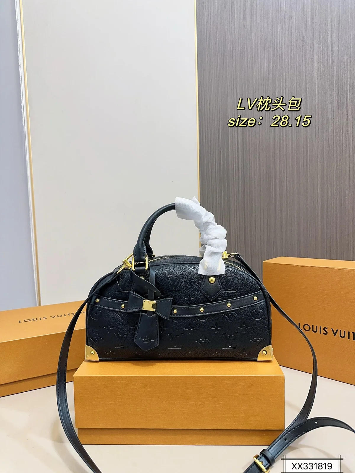 Louis Vuitton Bag