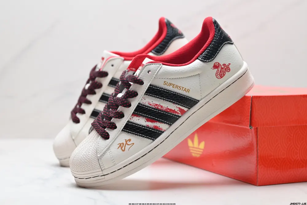 Adidas Originals Superstar shell toe series low-top classic versatile casual sports shoes BZ2517