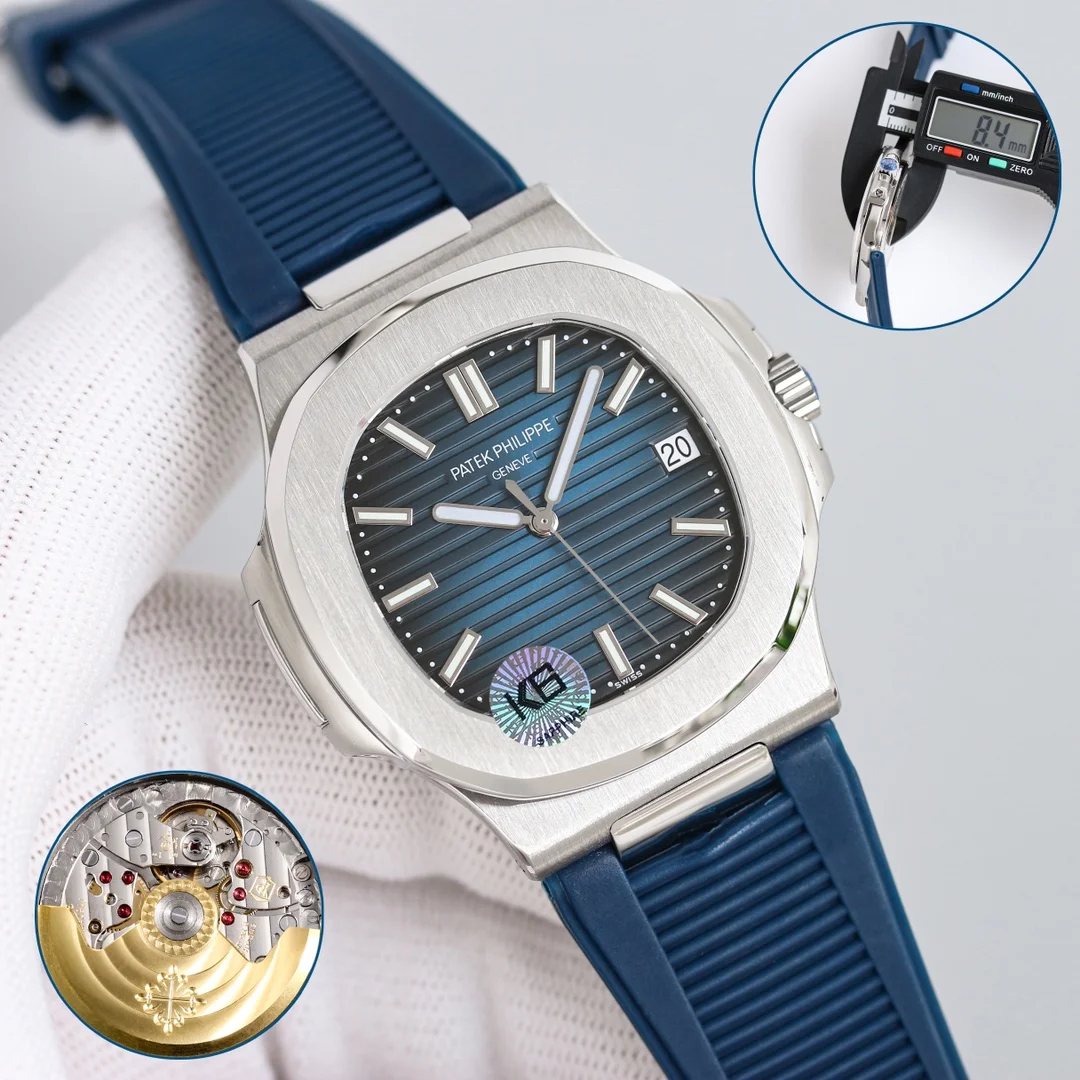Patek Philippe Nautilus