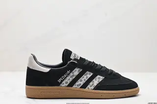 Adidas Handball Spezial Official Correct Version Shoes JH9092