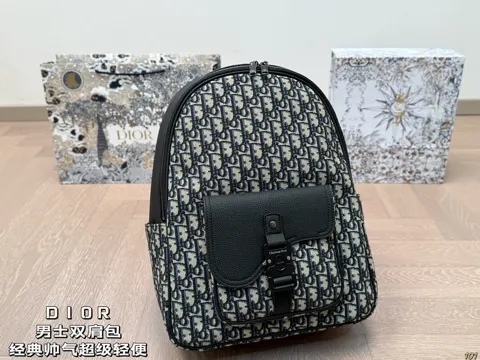 Dior Backpack