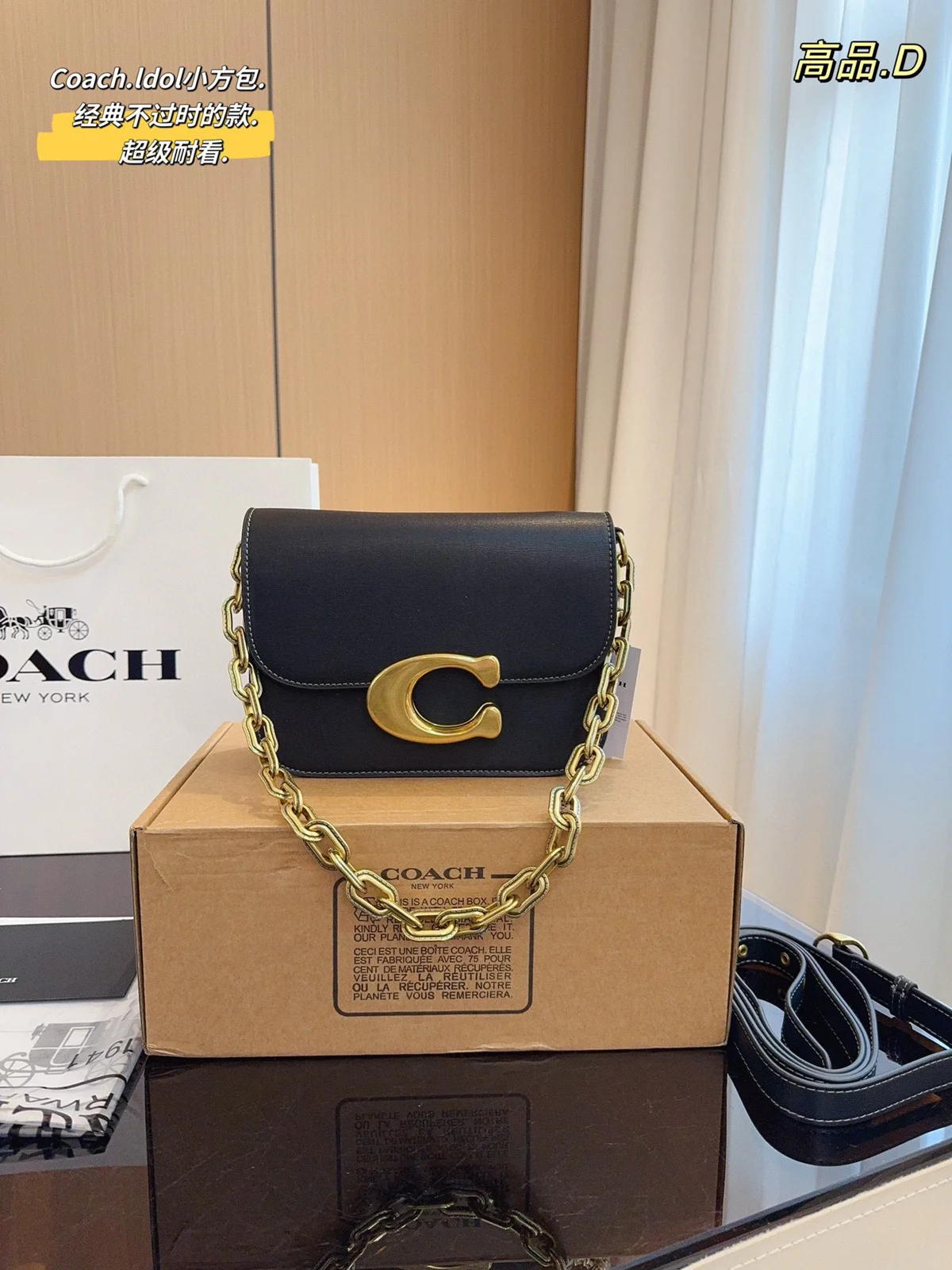 COACH Shoulder Bag