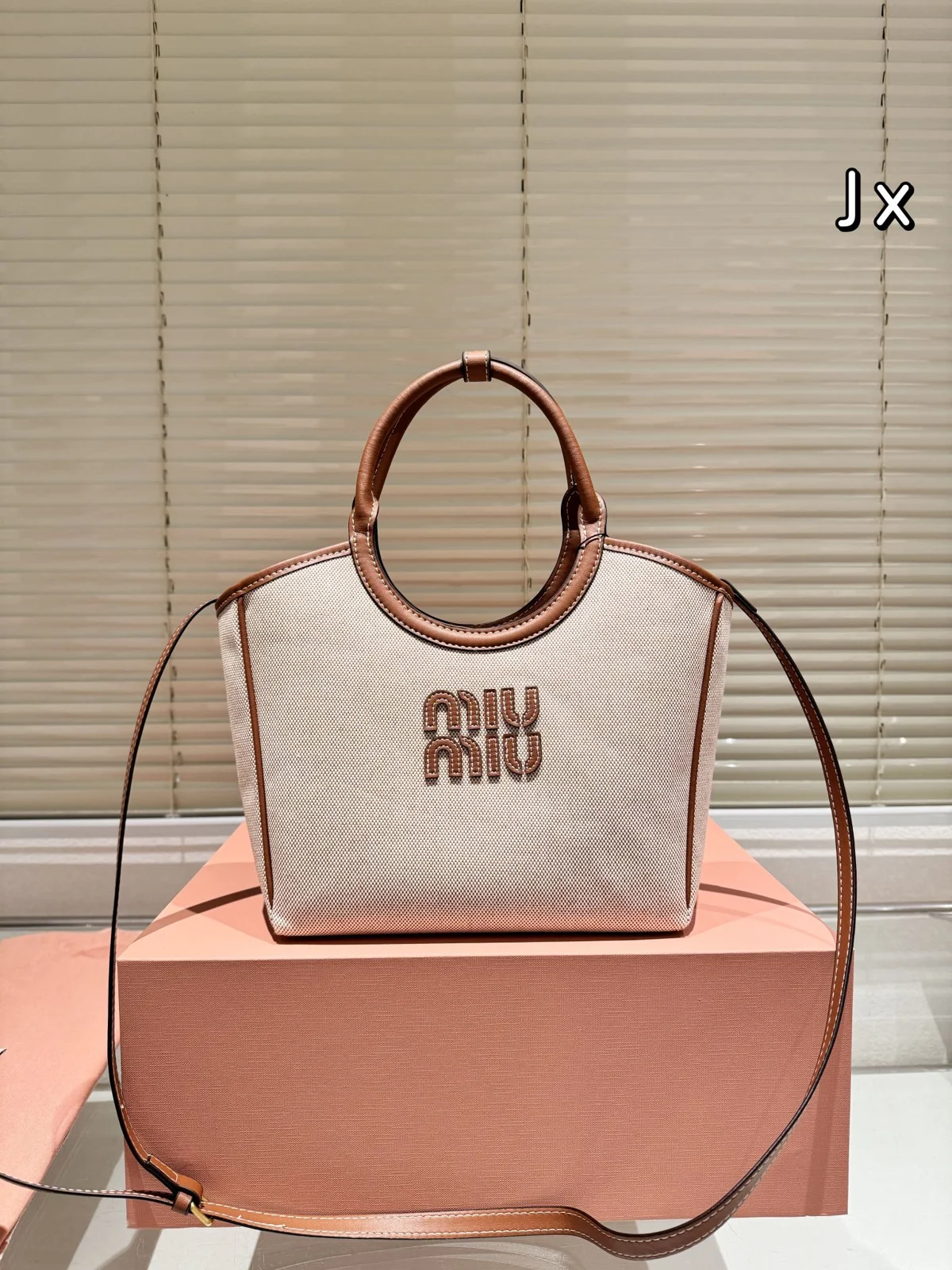 MiuMiu Tote