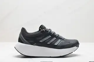 Adidas Adizero Aruku’s new running shoes have appeared on the Internet JQ9476