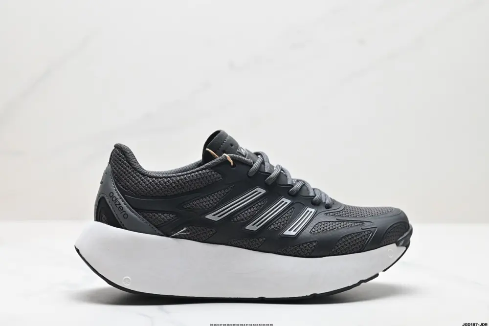 Adidas Adizero Aruku’s new running shoes have appeared on the Internet JQ9476