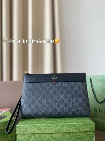 Gucci Clutch