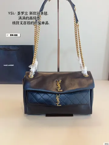 Yves Saint Laurent Loulou