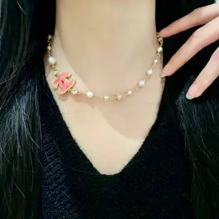 Chanel vintage letter necklace