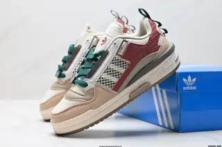 Adidas Forum Mod LOW CL Clover Low-top Classic Velcro Retro Sneakers Men’s and Women’s