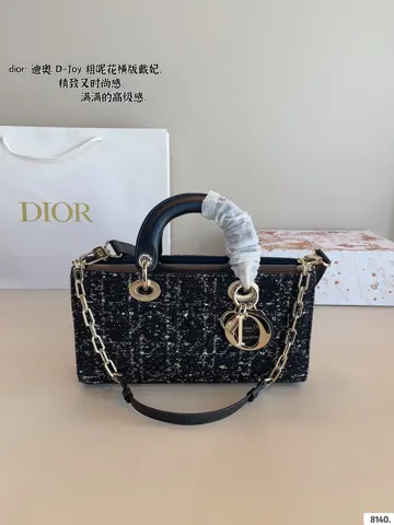Dior Bag