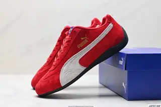 Puma Speedcat Shield BW Puma non-slip wear-resistant life leisure sports shoes 397116