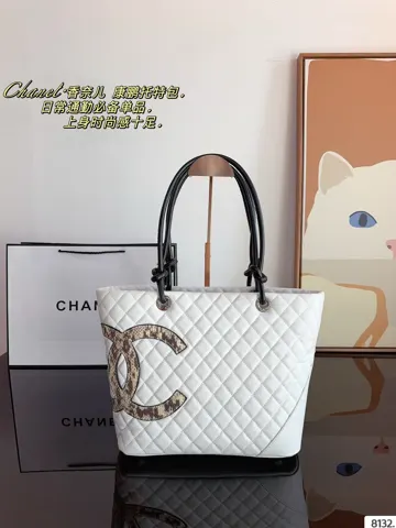 Chanel Bag