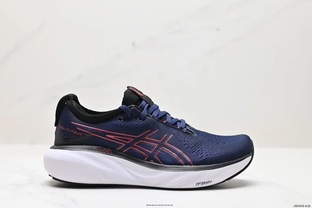 Asics GEL-NIMBUS 25 stable running shoes have a double-layer jacquard mesh design on the 1011B547-401