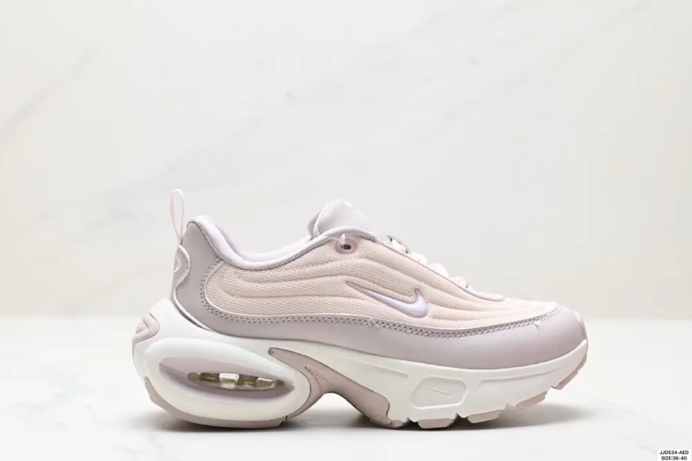 Nike Air Max Portal HF3053-001