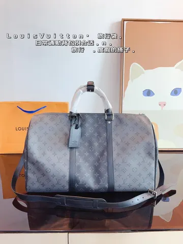 Louis Vuitton Keepall