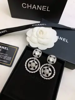 Chanel Tassel Earrings
