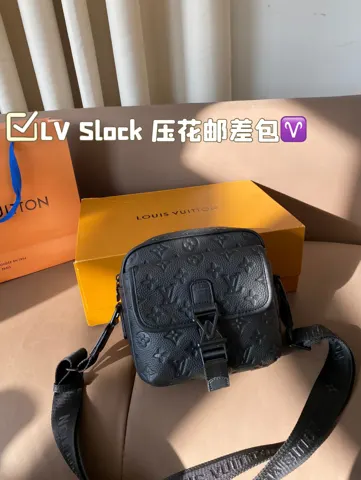 Louis Vuitton Bag