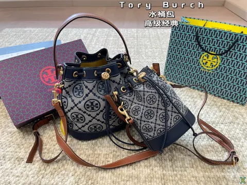 ToryBurch Bucket Bag
