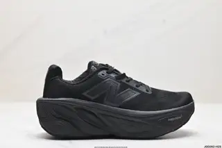New Balance Fresh Foam Simple Fabric Mesh Anti-slip Wear-resistant Breathable Lightweight MMBFAD8