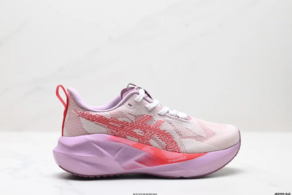 ASICS NOVABLAST 5 LE Lightweight Running Shoes 1012B765-400