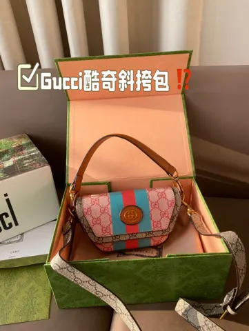 Gucci Crossbody