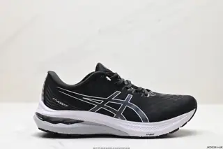 ASICS GT-2000 11 shock-absorbing running shoes 1011B441-004