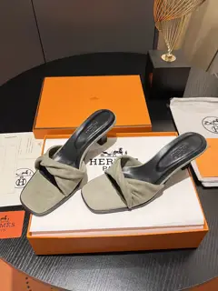 New arrival