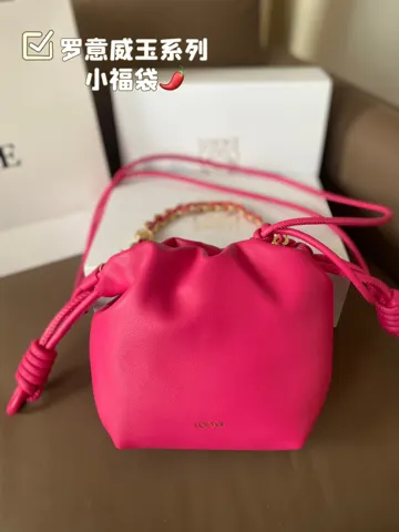 Loewe Bag