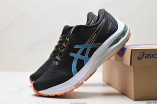 ASICS GT-2000 11 shock-absorbing running shoes 1011B441-004