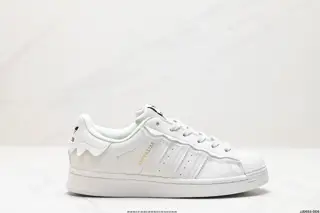 Adidas Originals Superstar shell head series low-top classic versatile casual sports shoes GY8457