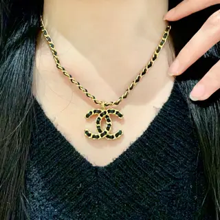 Chanel vintage necklace