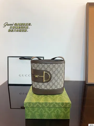 Gucci Bucket Bag 1920S