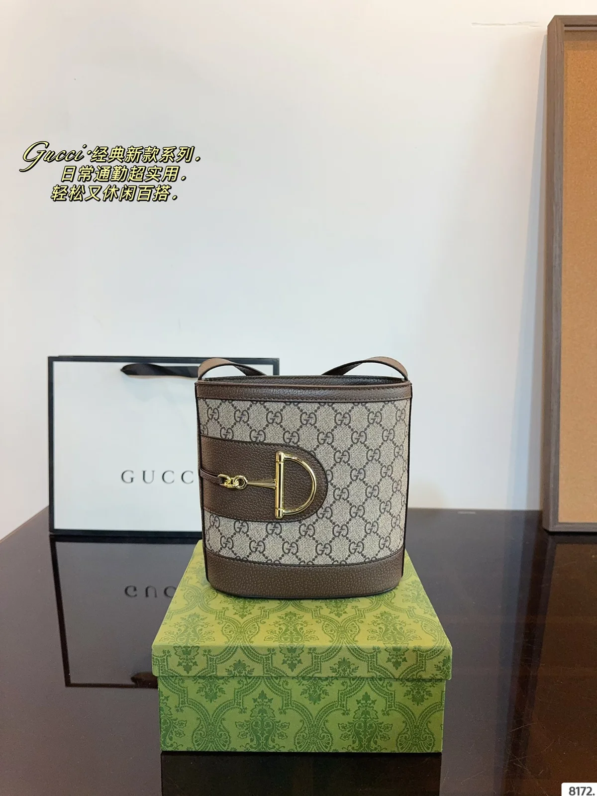Gucci Bucket Bag 1920S