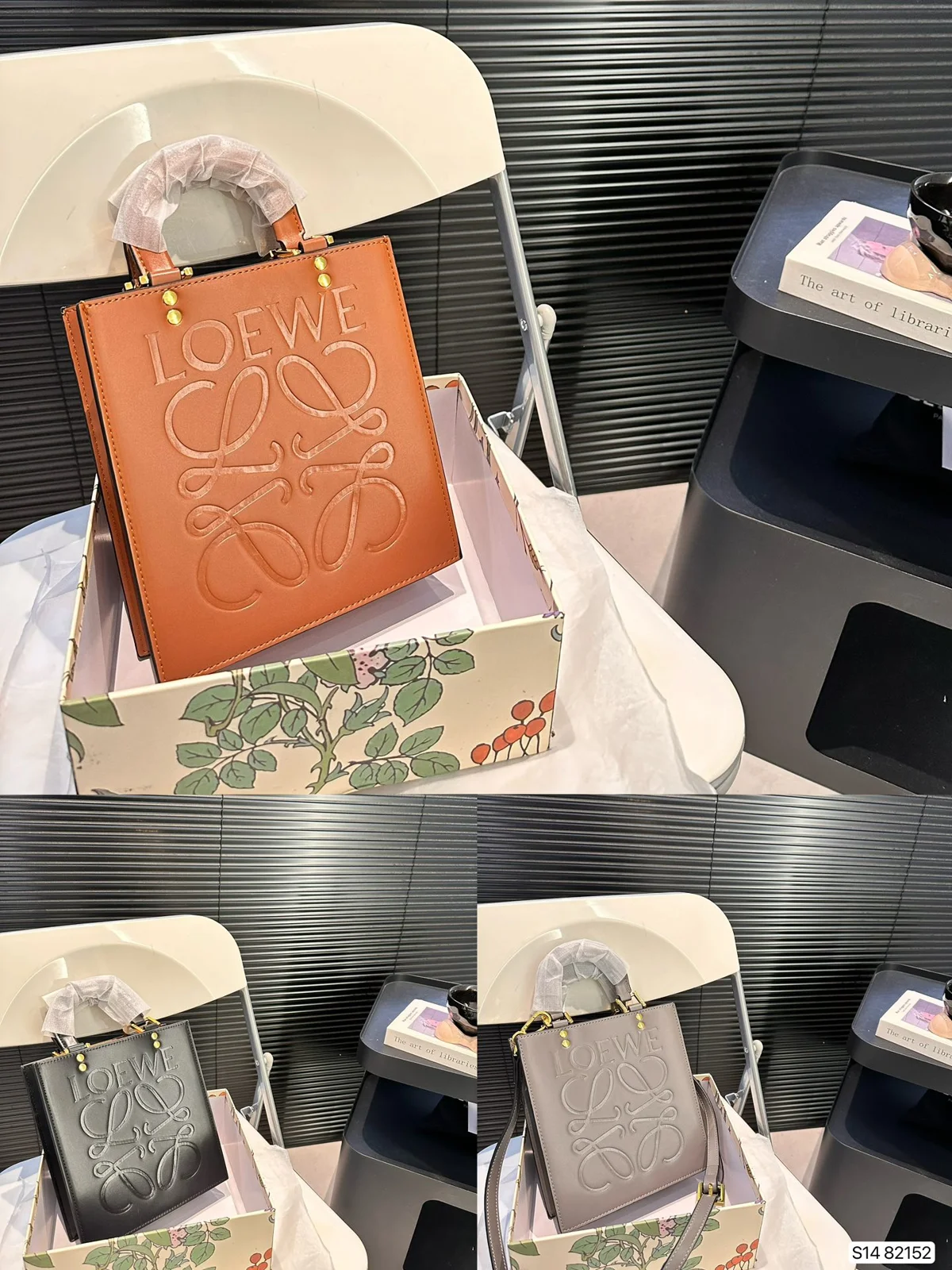 Loewe Bag