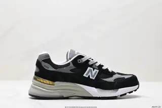 New Balance Jound × New Balance 992 retro style upper