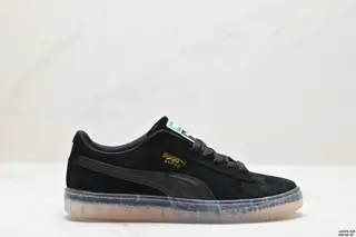Puma Suede Skate retro item Shoes