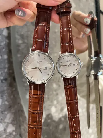 Tissot Watch