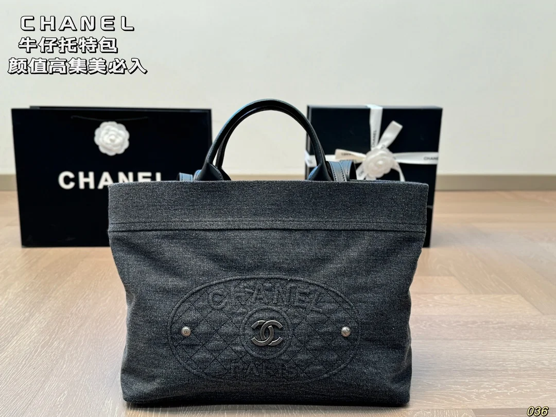 Chanel Tote