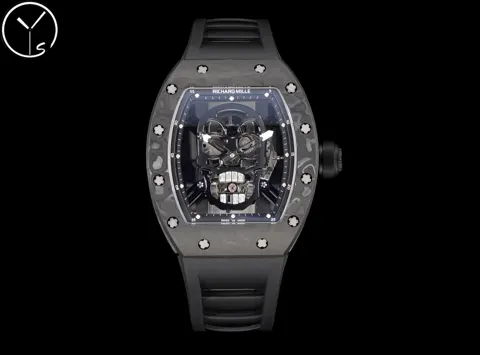 Richard Miller Watch