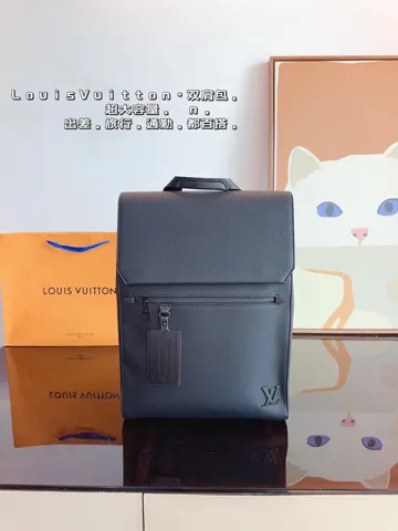 Louis Vuitton Backpack