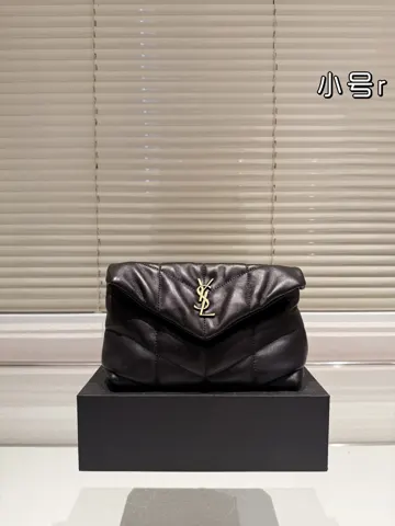 Yves Saint Laurent Chanel 19