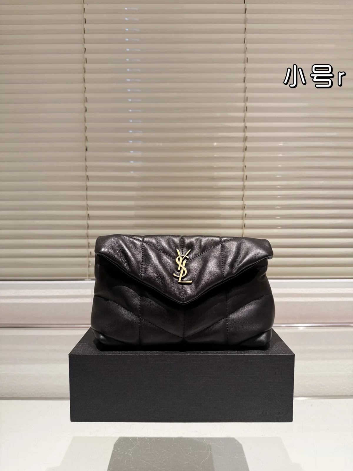 Yves Saint Laurent Chanel 19