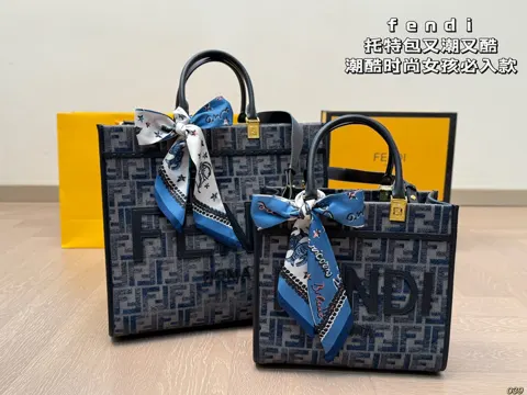 Fendi Tote