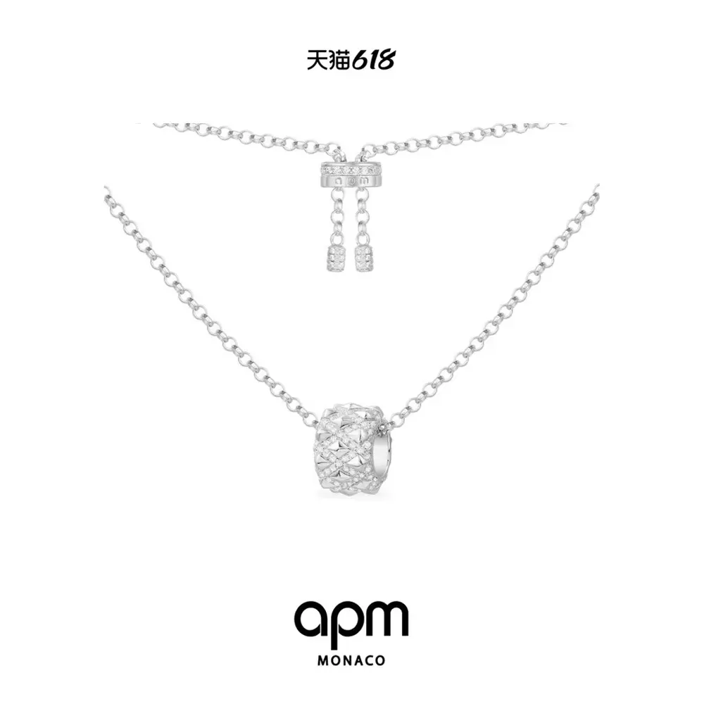 Apm monaco new silver thickened ring spike necklace