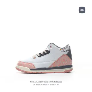 Jordan/Jordan 3 trendy children’s shoes for middle and older students