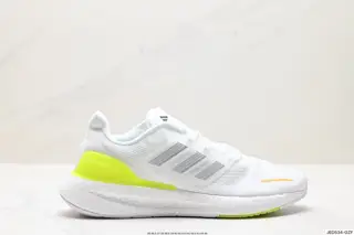 Adidas PureBOOST 23 popcorn cushioning midsole running shoes. The upper IH7673