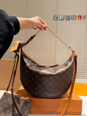 Louis Vuitton Bag