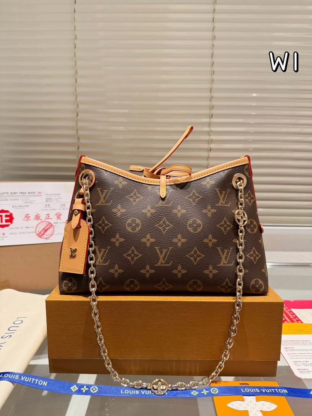Louis Vuitton Bag